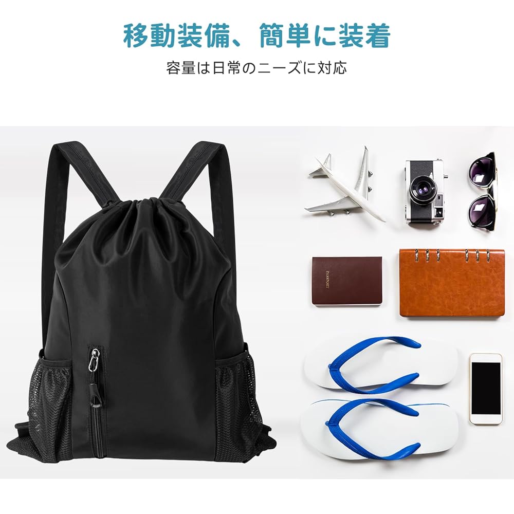NMIXX Fe3O4 jyp ポップアップ限定 デニム バッグ ナップサック NMIXX DRAWSTRING BACKPACK - Fe3O4: STICK OUT POP-UP - JYP SHOP